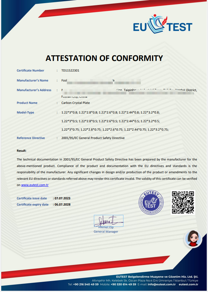 CE certificate