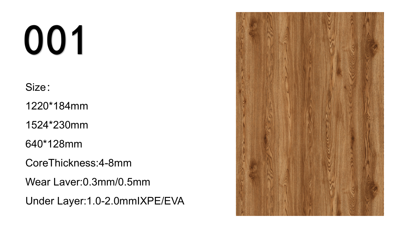 Custom SPC flooring color series 01 from China source factory