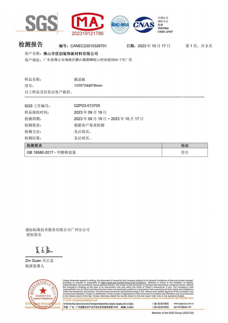 certificate 3