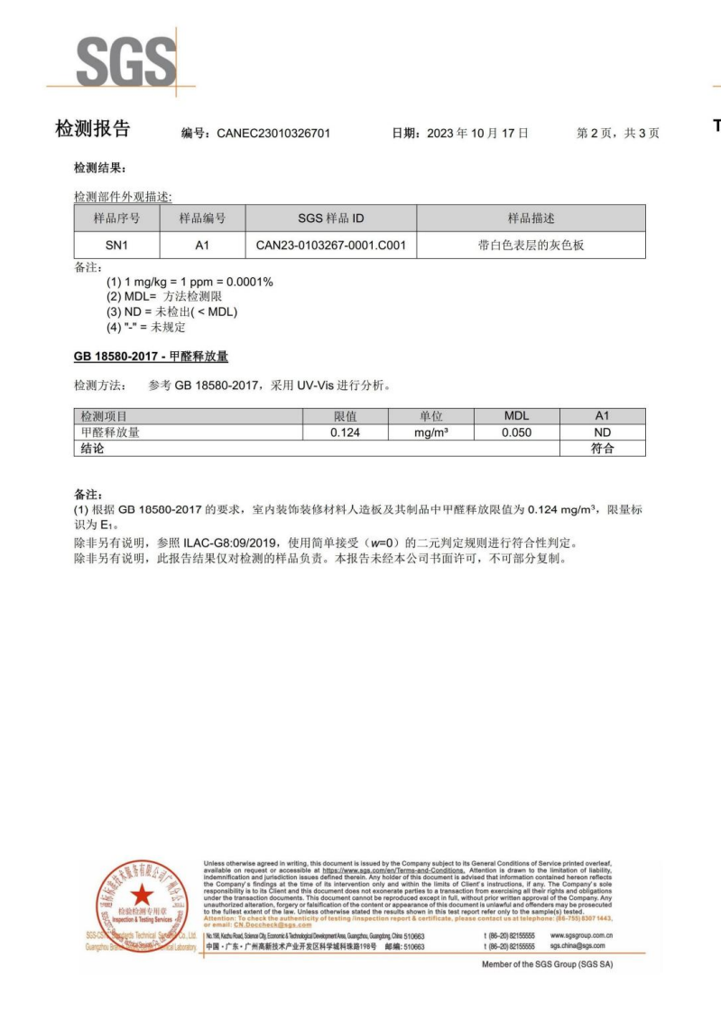 certificate 5
