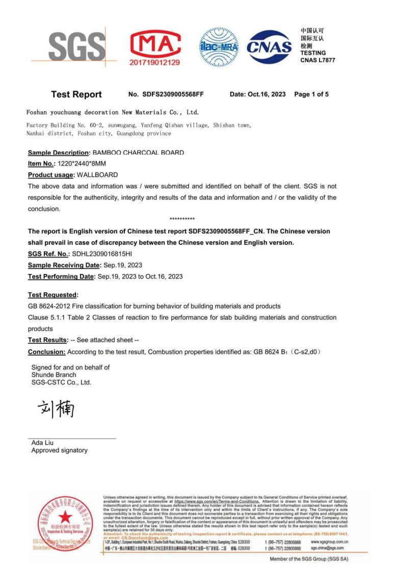 certificate 8